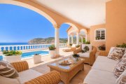 Andratx / Urbanització Es Camp de Mar Luxus-Meerblickvilla in Camp de Mar mit Salzwasserpool, Einliegeroption und Top-Ausstattung Haus kaufen
