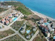 Alanya Neue Ferienanlage in Alanya - Preiswerte Eigentumswohnungen. Wohnung kaufen