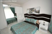 Alanya/Mahmutlar Eigentumswohnung in einem neuen Komplex zu verkaufen. Wohnung kaufen