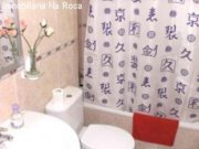 Cala Ratjada Schöne, zentrale Wohnung in Cala Ratjada Wohnung kaufen