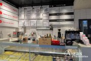 Berlin Gut laufendes Italienisches Restaurant am Boxhagener Platz Gewerbe kaufen