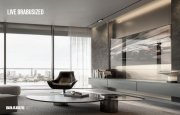 Brabus Island Exklusives 2-Schlafzimmer-Apartment mit Meerblick auf Brabus Island, Abu Dhabi Wohnung kaufen