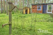 Mittenwalde (Landkreis Dahme-Spreewald) Großes bauträgerfreies Grundstück in Töpchin - ideal für Familien und Naturliebhaber Grundstück kaufen
