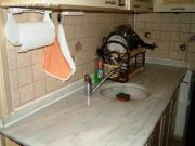 Eskisehir Tek Gida Wohnung kaufen