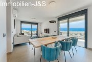 Adeje Espectacular ático en el lujoso complejo de nueva construcción «Atlantic Homes». Wohnung kaufen