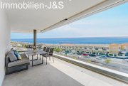 Adeje Espectacular ático en el lujoso complejo de nueva construcción «Atlantic Homes». Wohnung kaufen