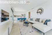 Adeje Espectacular ático en el lujoso complejo de nueva construcción «Atlantic Homes». Wohnung kaufen