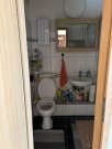 Duisburg MFH in zentraler Lage von DU-Hochfeld
Attraktive Anlageimmobilie mit 1 Gewerbeeinheit und 2 Wohnungen Haus kaufen