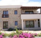 Bodrum icmeler Wohnungen in Bodrum Wohnung kaufen