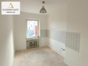 Aachen Vollvermietetes Wohn-/Geschäftshaus mit großem Entwicklungspotential Gewerbe kaufen