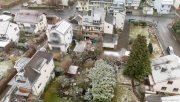 Königswinter Rheinnähe, Garten, Möglichkeiten – vielseitiges Haus für Familie & mehr Haus kaufen