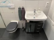 Trier Modernes 1- Zimmer Apartment in zentraler Lage Wohnung kaufen