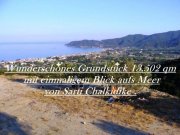 Sarti Chalkidiki Starke Preisreduzierung :Wunderschönes Traum Grundstück von 13.502 qm mit einmaligem Blick aufs Meer von Sarti Chalkidike .