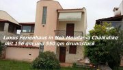 Nea Moudania Chalkidiki Luxuriös Ferienhaus in Nea Moudania Chalkidike mit 156 qm und 550 qm Grundstück . Haus kaufen