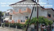 Nea Moudania Super Pension mit 10 Wohnungen 80 Meter vom Strand in Chalkidiki im Raum Nea Moudania Gewerbe kaufen