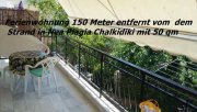 Nea Plagia Chalkidiki Ferienwohnung 150 Meter entfernt vom dem Strand in Nea Plagia Chalkidiki mit 50 qm Wohnung kaufen