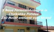 Nea Potidea Chalkidiki 5 Neue Ferienwohnungen in Chalkidike Potidea 250 Meter entfernt vom Strand Wohnung kaufen