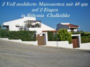 Sithonia Chalkidike 2 Voll möblierte Maisonetten mit 48 qm auf 2 Etagen in Sithonia Chalkidike Haus kaufen