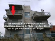 Nea Flogita Chalkidiki Sonderpreis 90.000 Euro Maisonette in Chalkidike Mouries 80 Meter vor dem Strand Haus kaufen