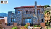 Elounda Kreta, Elounda: Freistehende moderne Steinvilla. Atemberaubende Aussicht Haus kaufen