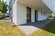 Steinmauern Barrierefrei: Neuwertige Wohnung mit 2 Terrassen und Feldblick Wohnung kaufen