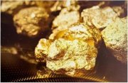 Sinop Goldmine mit 4,6 Mio. Unzen Gold & Lizenzpaket - 1263960 Gewerbe kaufen