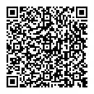 Jestetten Kapitalanleger gesucht: 3 Zi.-Wohnung OG mit Balkon, Tiefgarage und Stellplatz, ca. 80 m², BJ 2012 Wohnung kaufen