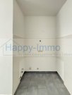 München Besichtigung 9.7. - bezugsfreies Appartement im 1. OG / ohne Käuferprovision / ruhige Innenhoflage Wohnung kaufen
