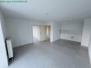 Augsburg Ideal geschnittene 3,5 ZKB Erdgeschosswohnung im beliebten Augsburger Stadtteil - Göggingen Wohnung kaufen
