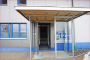 Oy-Mittelberg Attraktive Kapitalanlage: Gewerbehalle mit Bürotrakt und Betriebswohnung – Baujahr 2016 Gewerbe kaufen