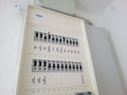 Hof Hof: Villa zum Wohnen und Arbeiten Nähe Theresienstein Haus kaufen