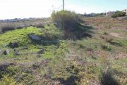 Deryneia Large residential plot of land in quiet area of Deryneia Village - LDER141.Set on a quiet area, just a short distance from the