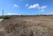 Paralimni 2741m2 plot of land in the hills of Kokkinos Kremos area of Paralimni - LPAR189Located just a few minutes from the centre of th