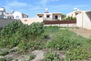 Paralimni Rare find, 322m2 plot of land in Central Paralimni. - LPAR168This plot of land is a great opportunity to develop in Central just