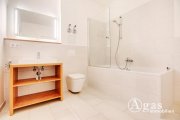 Berlin Toll geschnittene 2 Zimmer Erdgeschoss Wohnung mit ca. 52m², EBK und eigener Terrasse in Berlin-Mitte! Wohnung mieten