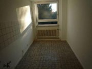 Düsseldorf D-KAISERSWERTH: GROSSER SONNENBALKON MIT TRAUMHAFTEM GRÜNBLICK Wohnung mieten