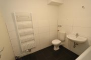 Duisburg RESERVIERT! renovierte 3-Zimmer-Wohnung - nur mit Wohnberechtigungsschein (WBS) für 3 - 4 Personen Wohnung mieten