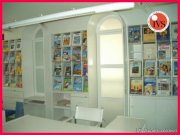 Friedrichsdorf (Hochtaunuskreis) ** Lichtdurchflutet & werbewirksam **
Büro- oder Praxisfläche ca. 100 m² in Hotelanlage! Gewerbe mieten