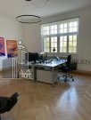 Mannheim ATIK: Moderne Büroflächen in der Augustaanlage - Hochwertig ausgestattet Gewerbe mieten