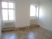 Mannheim ATIK: Moderne Büroflächen in der Augustaanlage - Hochwertig ausgestattet Gewerbe mieten