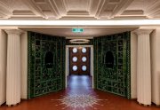Mannheim ATIK: Moderne Büroflächen in der Augustaanlage - Hochwertig ausgestattet Gewerbe mieten