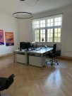 Mannheim ATIK: Moderne Büroflächen in der Augustaanlage - Hochwertig ausgestattet Gewerbe mieten