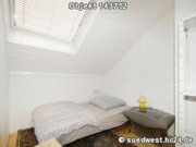 Mannheim Mannheim-Sandhofen: Moderne 3,5 Zimmer Wohnung mit Arbeitszimmer auf Zeit zu mieten Wohnung mieten