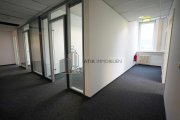 Heidelberg ATIK: Rohrbach-Süd: Der ideale Wirtschaftsstandort im Süden Heidelbergs Gewerbe mieten