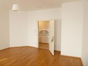 Baden-Baden Raum für Beratung und/oder Behandlung - 400,-- Euro inkl. aller Nebenkosten Gewerbe mieten