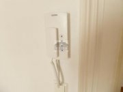 Baden-Baden Raum für Beratung und/oder Behandlung - 400,-- Euro inkl. aller Nebenkosten Gewerbe mieten