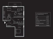 Endingen am Kaiserstuhl Moderne Terrassenwohnung mit Einbauküche und Garten Wohnung mieten