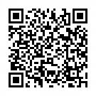 Bad Birnbach gepflegte Ladeneinheit in Bad Birnbach Am Neuen Maktplatz Gewerbe mieten