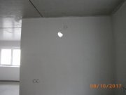 Bad Neustadt Wohnen in Bad Neustadt /Massivbauweise mit Poroton Vollwärmeziegel Wohnung mieten